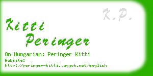 kitti peringer business card